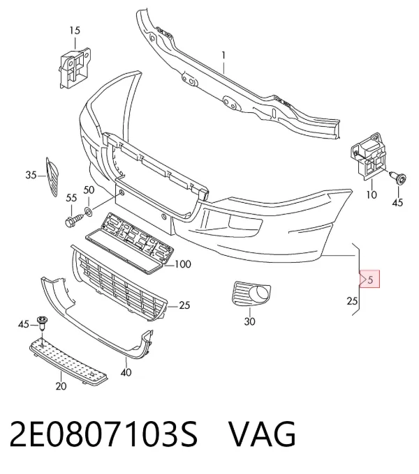 Передній бампер 2E0807103S VAG