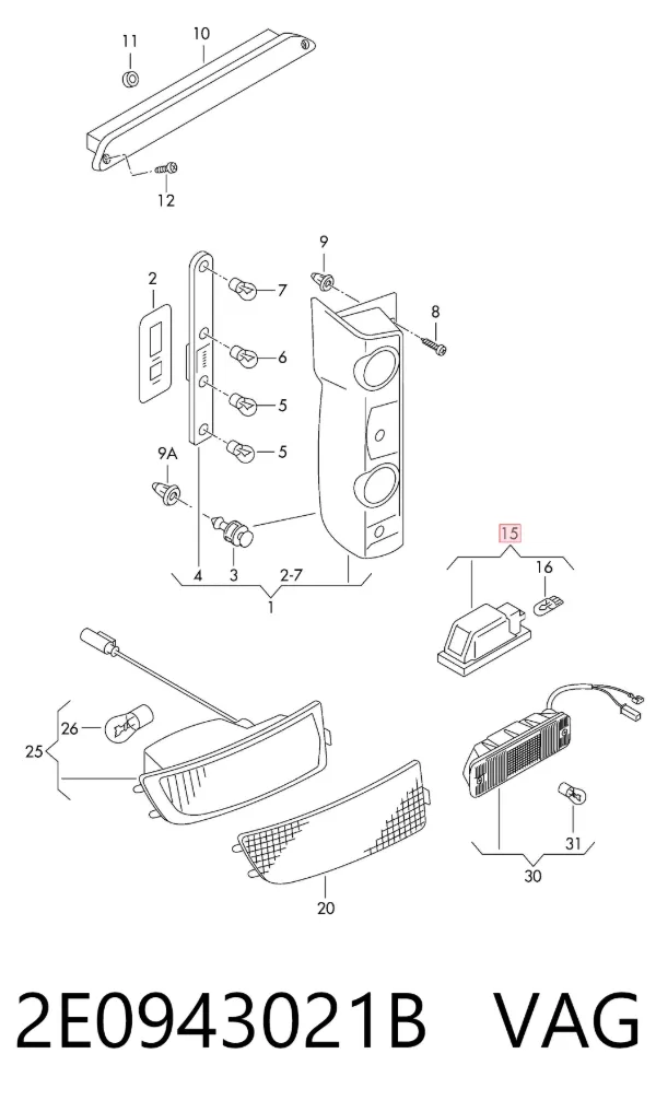 Ліхтар підсвічування заднього номерного знака 2E0943021B VAG