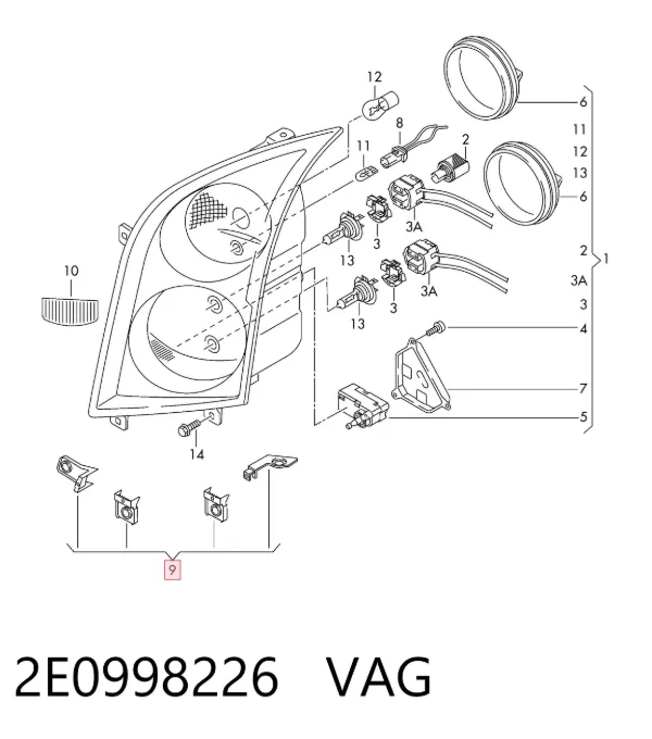 Кронштейн-адаптер кріплення фари передньої, правої 2E0998226 VAG