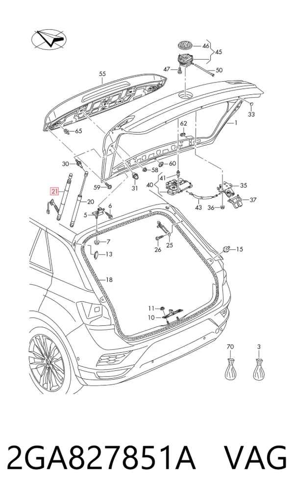 Амортизатор багажника 2GA827851A VAG