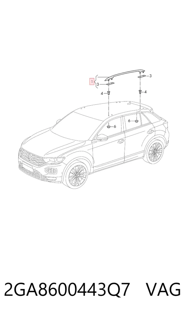 Рейлінг даху правий 2GA8600443Q7 VAG