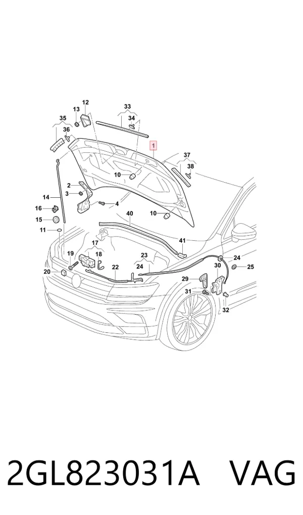 Капот 2GL823031A VAG