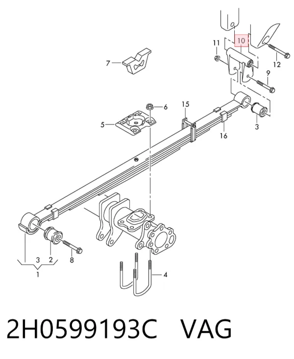 Серьга задньої ресори 2H0599193C VAG