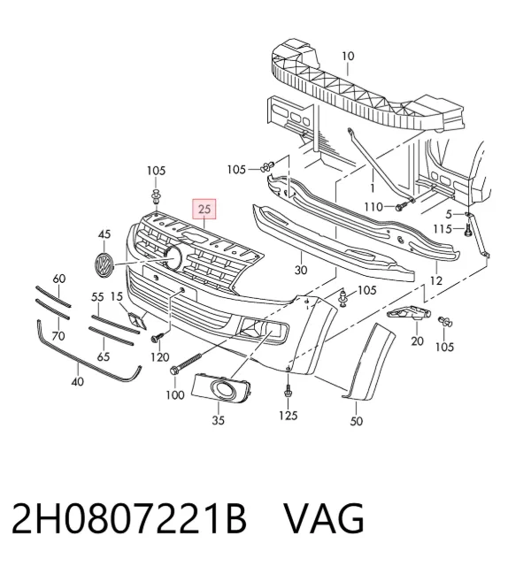 Передній бампер 2H0807221B VAG
