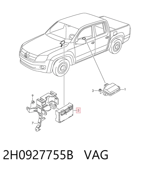 Модуль керування роздавальної коробкою 2H0927755B VAG