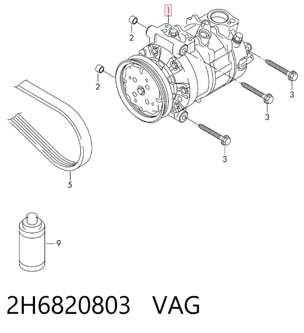 Компресор кондиціонера 2H6820803 VAG