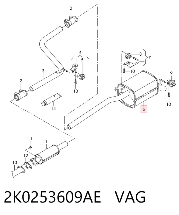 Глушник, задня частина 2K0253609AE VAG