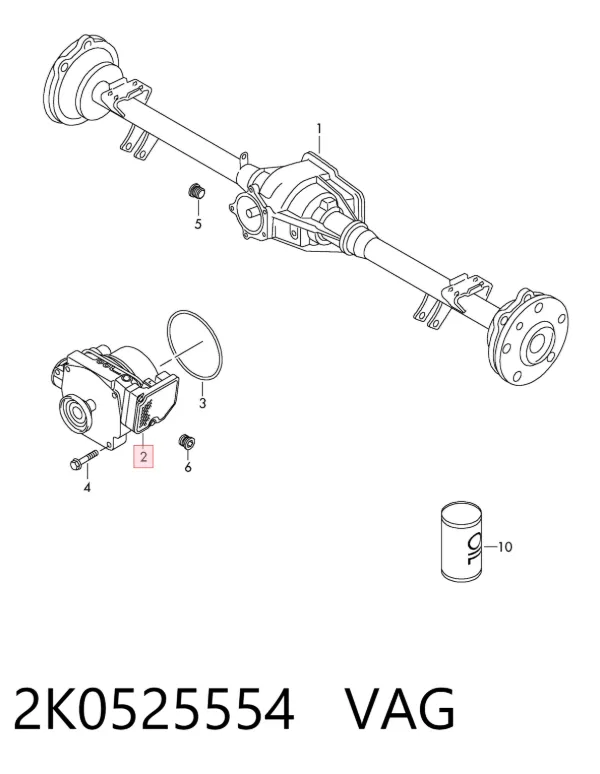  2K0525554 VAG