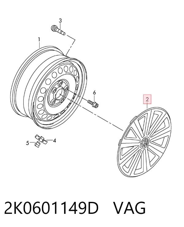 Ковпаки 2K0601149D VAG
