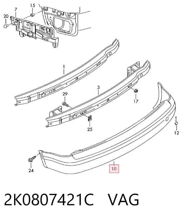 Задній бампер 2K0807421C VAG