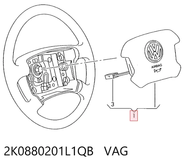Подушка безпеки, водійська, AIRBAG 2K0880201L1QB VAG