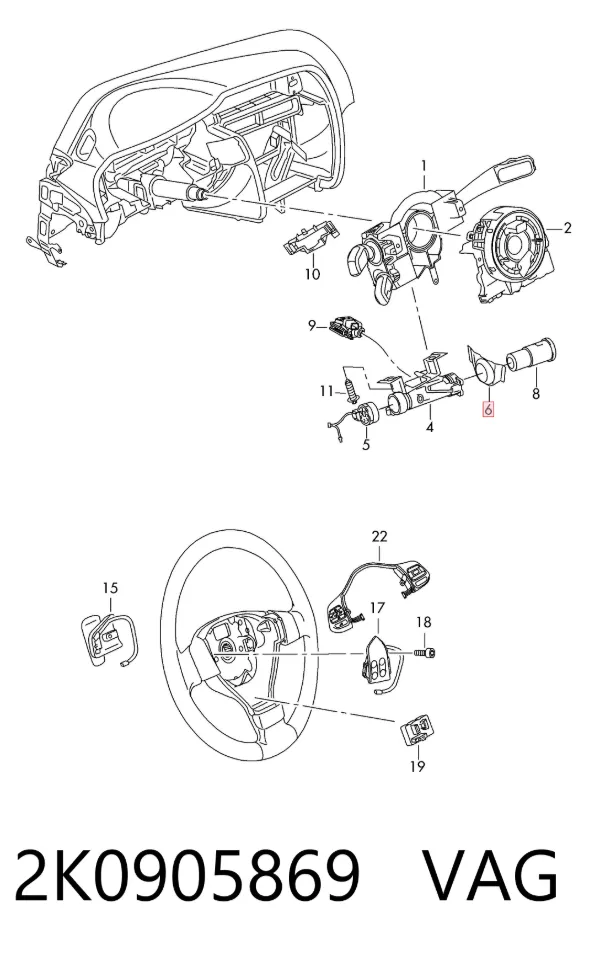 2K0905869 VAG
