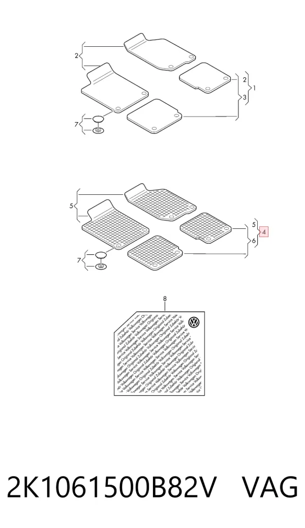 Коврики Volkswagen Caddy III