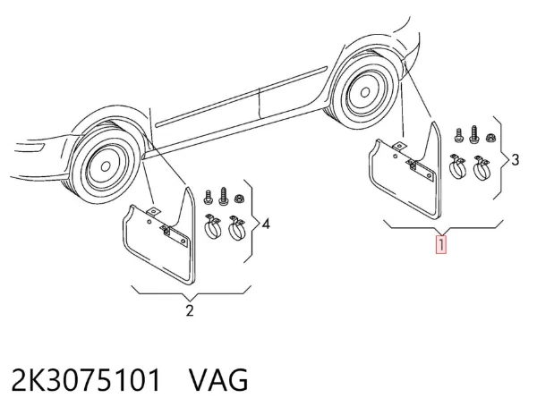 Бризковики задні 2K3075101 VAG