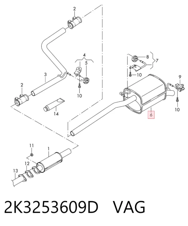 Глушник, задня частина 2K3253609D VAG