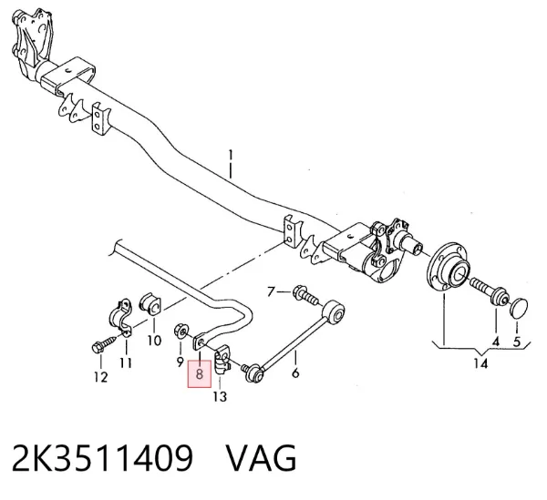 Стабілізатор задній 2K3511409 VAG