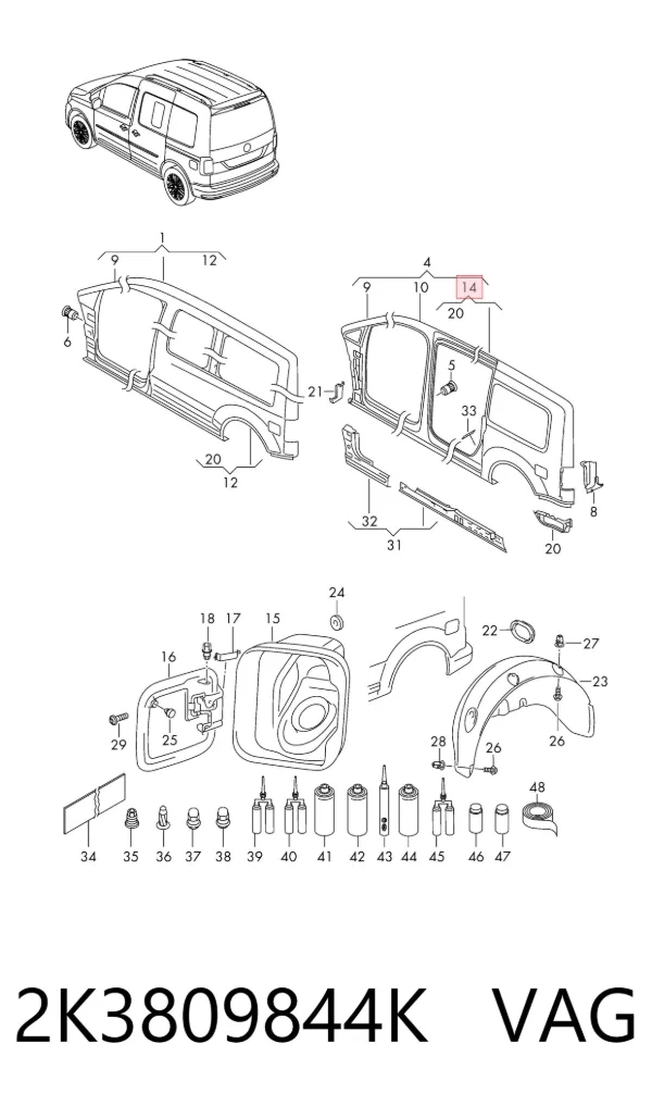 Крило заднє праве 2K3809844K VAG
