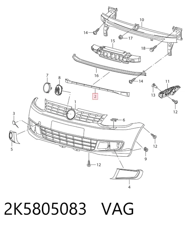 Абсорбер (наповнювач) бампера переднього 2K5805083 VAG