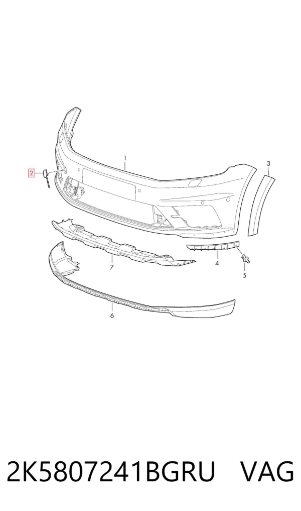 Заглушки буксирувального гака 2K5807241BGRU VAG