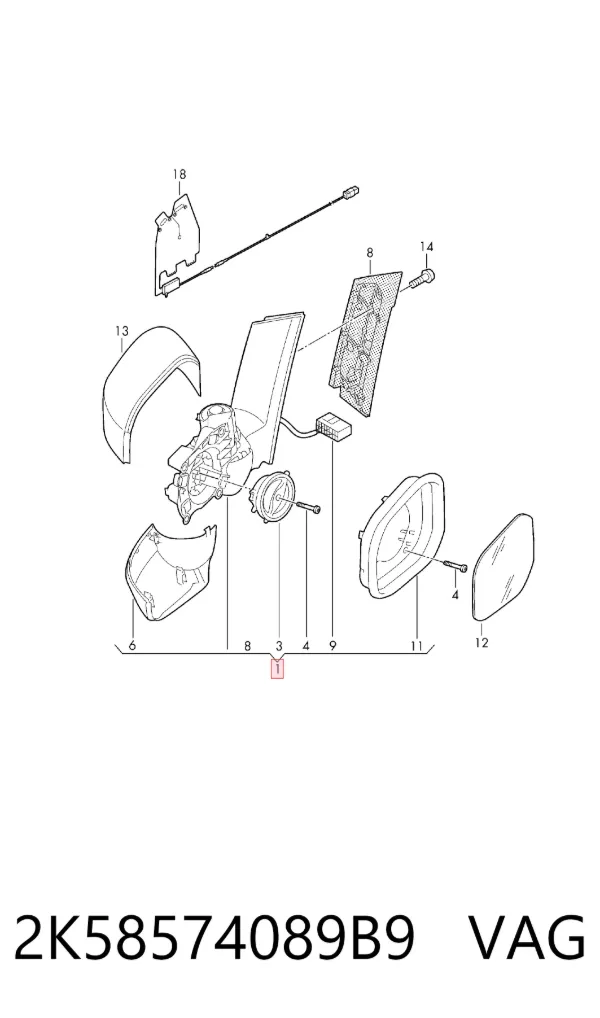 Дзеркало праве 2K58574089B9 VAG