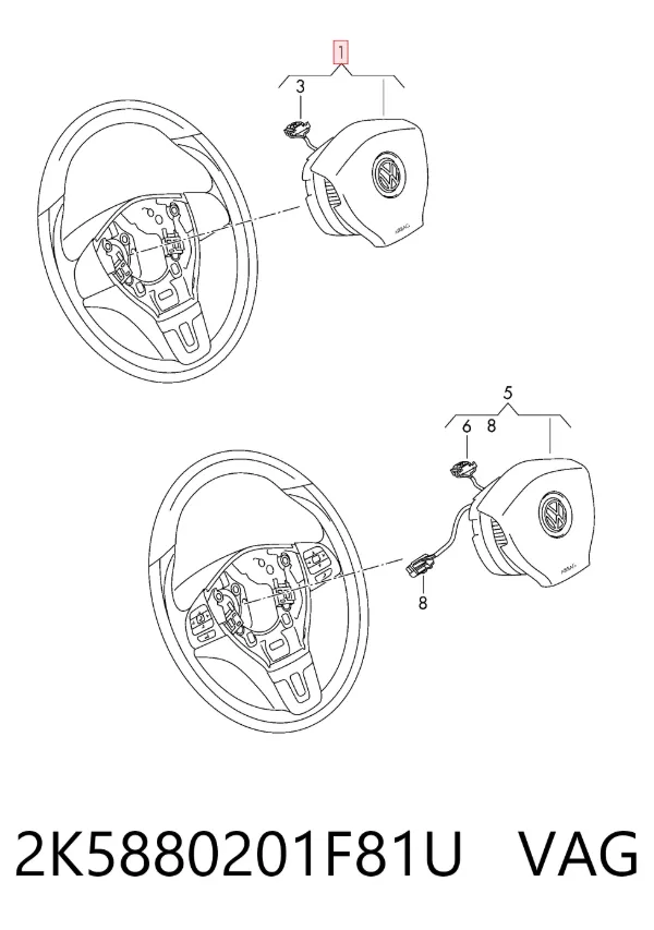 Подушка безпеки, водійська, AIRBAG 2K5880201F81U VAG