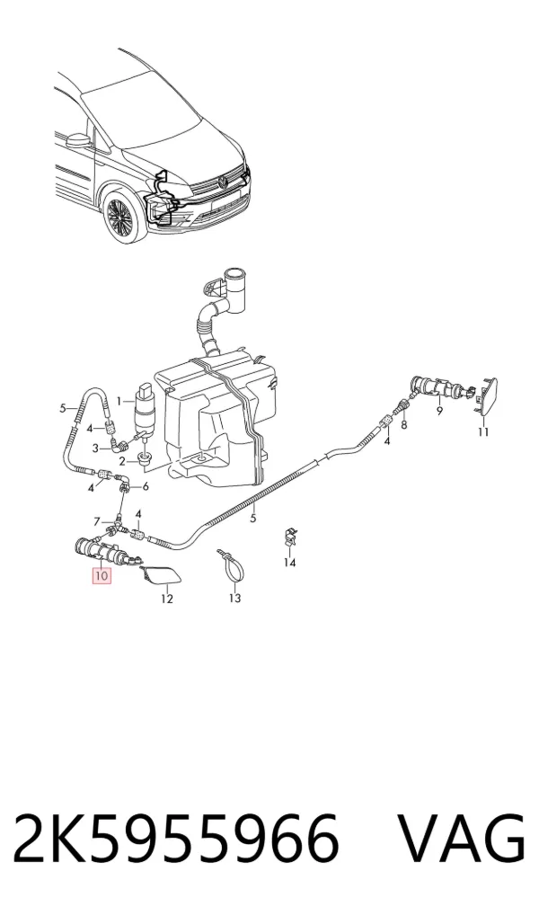  2K5955966 VAG