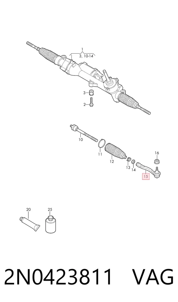 Рульовий наконечник 2N0423811 VAG
