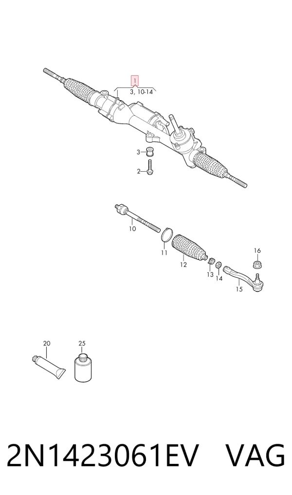 Рульова рейка 2N1423061EV VAG