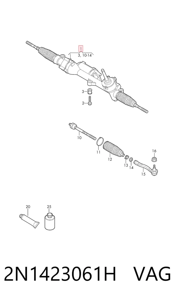 Рульова рейка 2N1423061H VAG