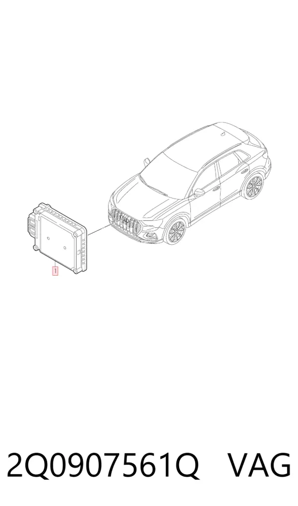 Блок керування круїз-контролем 2Q0907561Q VAG