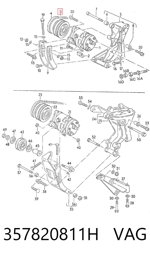 Муфта компресора кондиціонера Seat Cordoba 6K2, C2