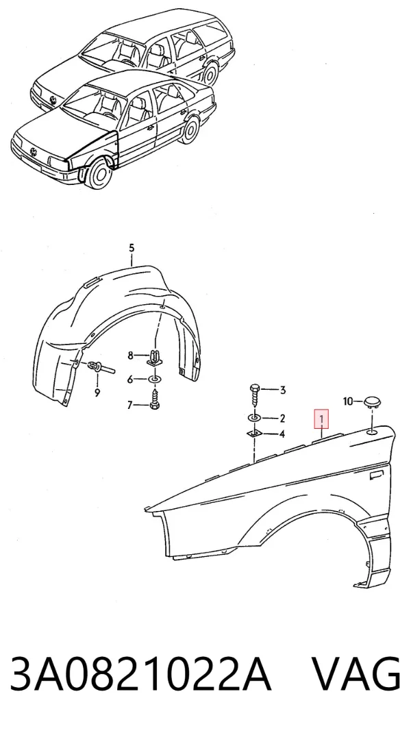 Крила 3A0821022A VAG