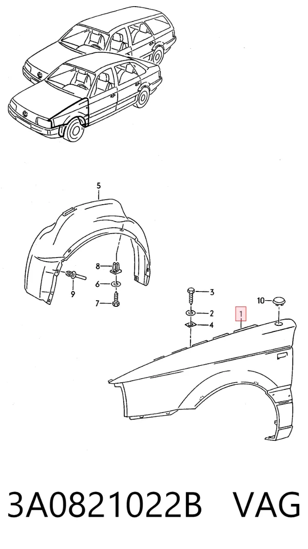 Крила 3A0821022B VAG