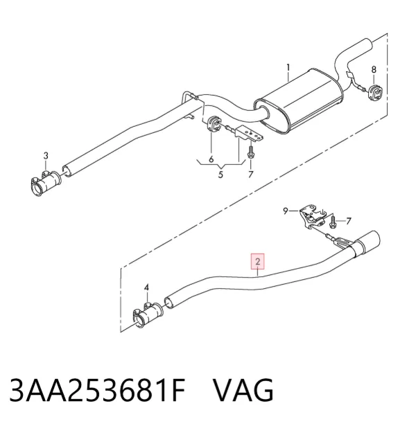Глушник, задня частина 3AA253681F VAG