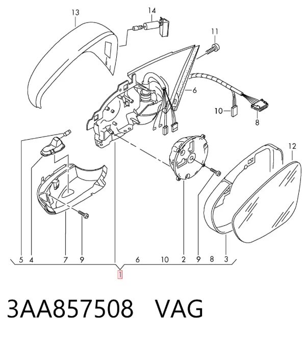 Дзеркало праве 3AA857508 VAG