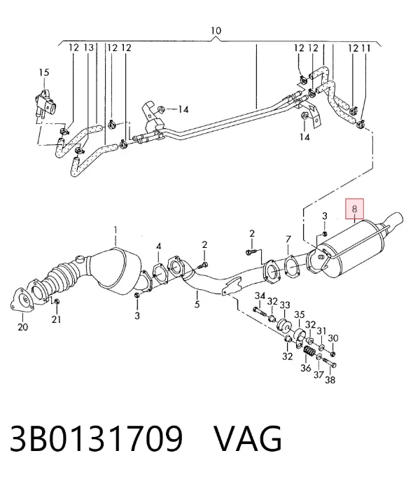 Сажевый фільтр 3B0131709 VAG