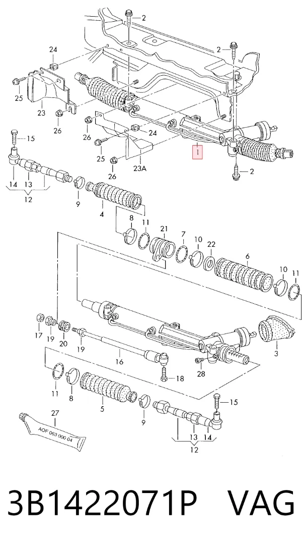 Рульова рейка 3B1422071P VAG