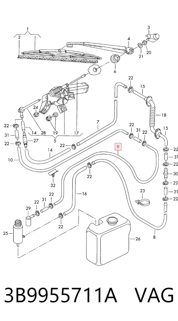 Моторчик заднього склоочисника 3B9955711A VAG