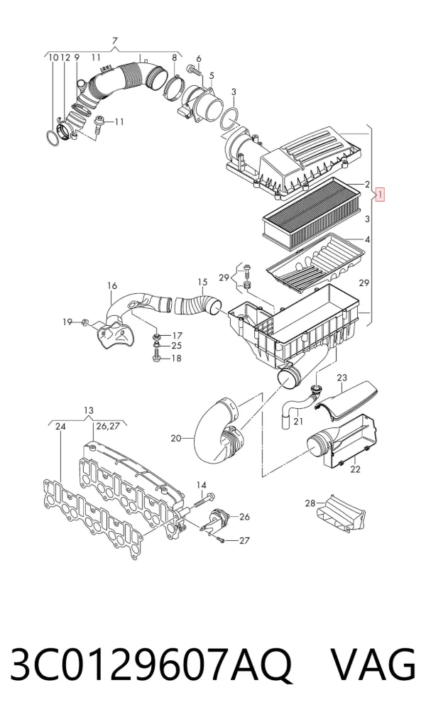 Корпус фільтра 3C0129607AQ VAG