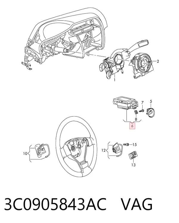 Кінцевий вимикач замку запалювання 3C0905843AC VAG