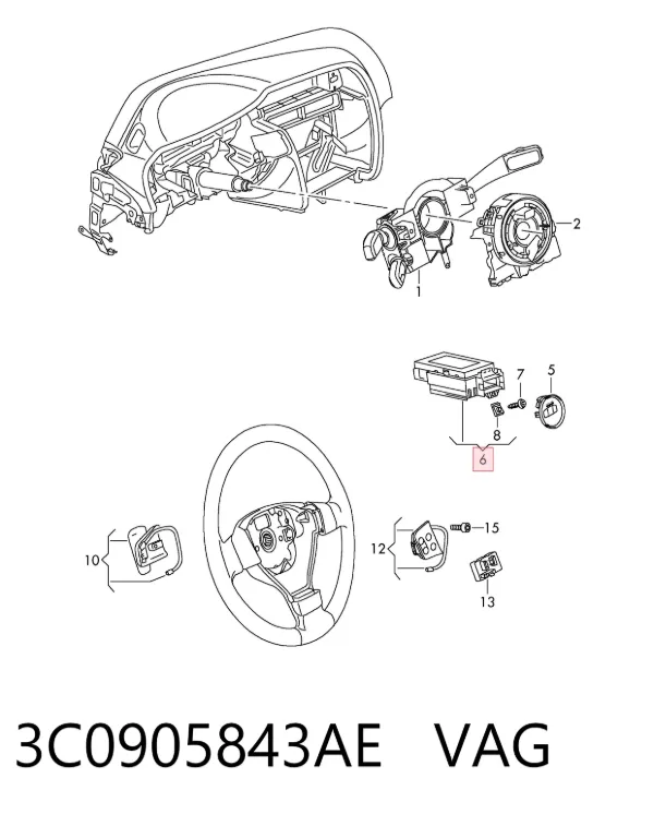 Замок запалювання 3C0905843AE VAG