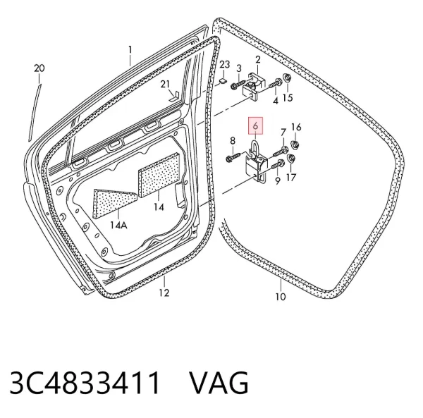 Петля заднтої двері, лівої 3C4833411 VAG