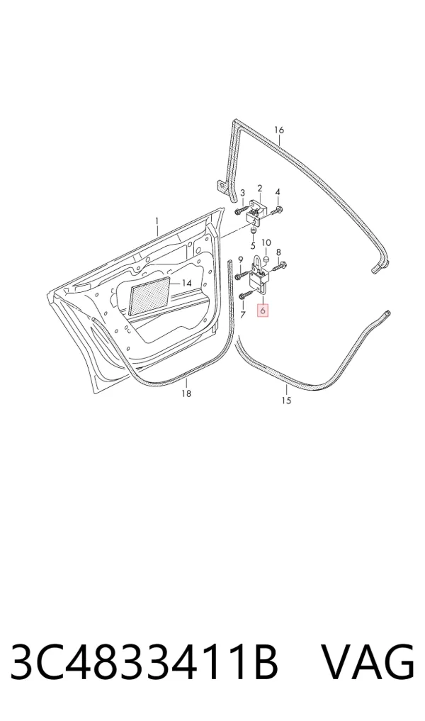 Петля заднтої двері, лівої 3C4833411B VAG