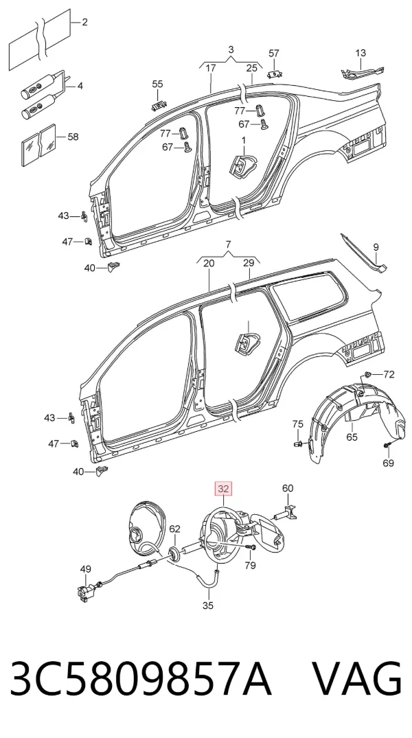 Лючок бензобака 3C5809857A VAG
