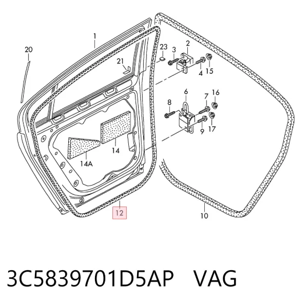 Ущільнювач двері задньої лівої (на двері) 3C5839701D5AP VAG