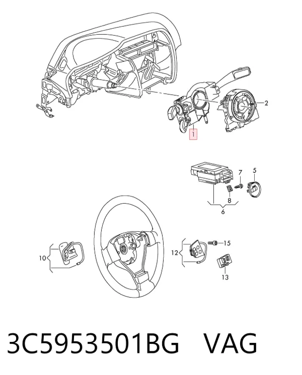 Підрульовий перемикач 3C5953501BG VAG