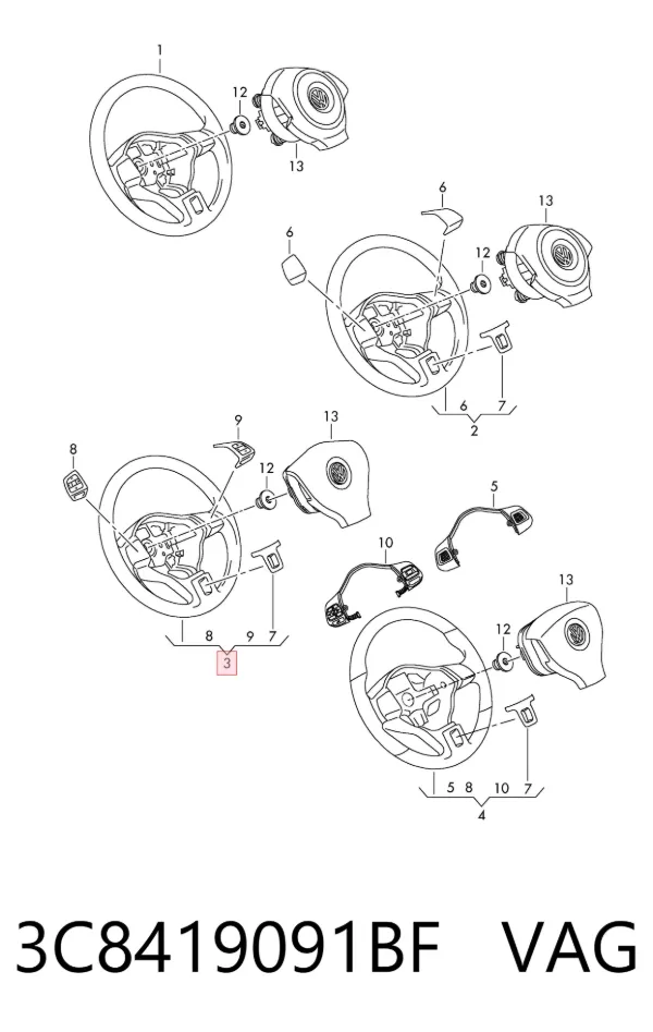 Кермо 3C8419091BF VAG