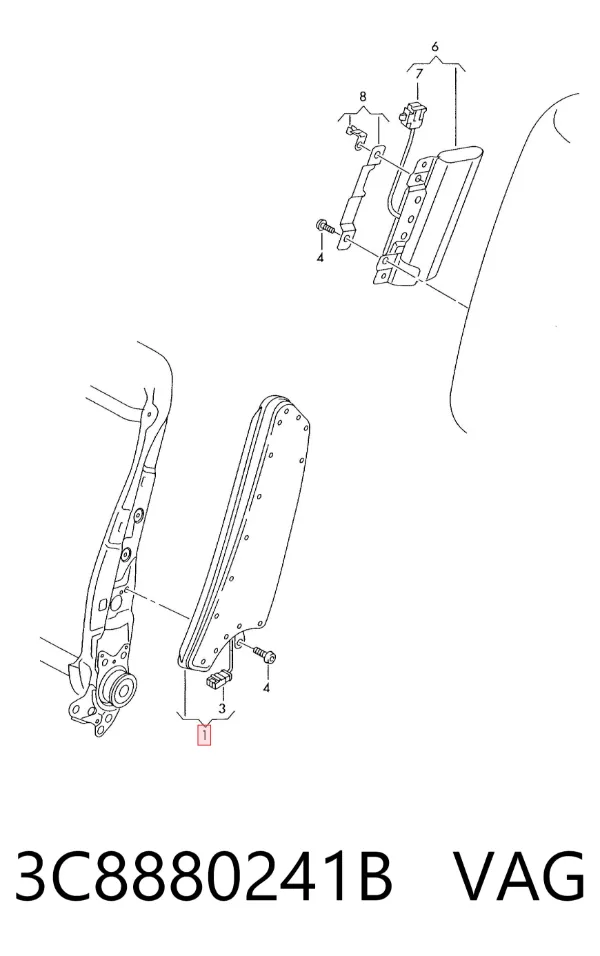 Подушка безпеки AIRBAG спинки сидіння, лівого 3C8880241B VAG