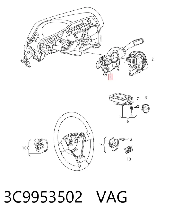 Підрульовий перемикач 3C9953502 VAG