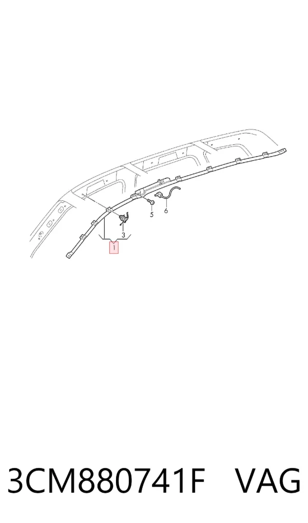 Подушка безпеки, збоку, ліва, AIRBAG 3CM880741F VAG